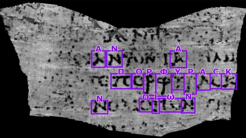Inteligența artificială ajută la descrifarea manuscriselor antice. Aproximativ 1.100 de suluri carbonizate, denumite acum sulurile Herculaneum, au fost recuperate