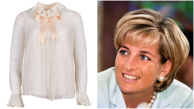 O bluză roz purtată de Prinţesa Diana în portretul său de logodnă din 1981 va fi scosă la licitaţie. La ce preț este estimată