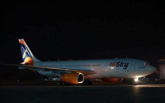 După 20 de ani vor exista zboruri directe între Bucureşti şi SUA. Zborurile încep din iunie 2024