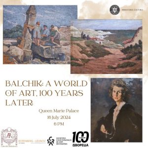 Balcicul artistic interbelic se întoarce.  O nouă expoziție ilustrează lumea „Orașului Alb” în perioada dintre cele Două Războaie Mondiale