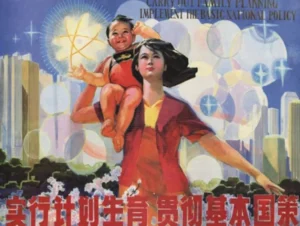 Populația Chinei scade. Beijing lansează un sondaj pentru a înțelege „teama de a avea copii”