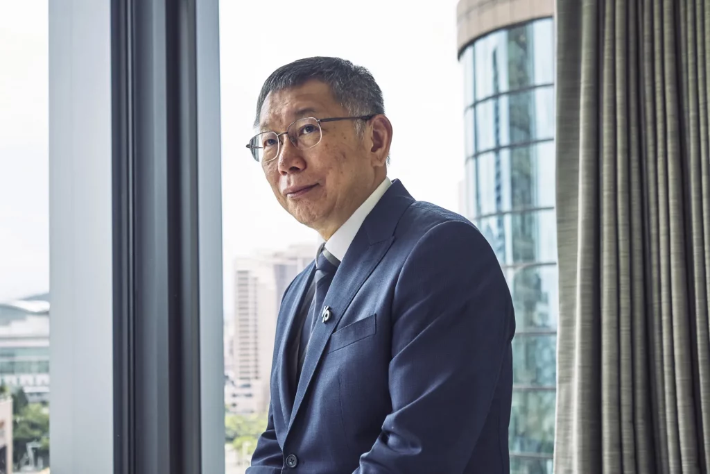 Fostul candidat la președinția Taiwanului a fost acuzat de corupție