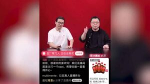 Chinezii au demonstrat că se poate folosi A.I.-ul ca angajat model. Într-un live de 7 ore, două avataruri au vândut de milioane